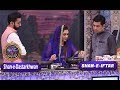 Segment: - Shan-e-Dastarkhwan - Chicken chili recipe - 22nd June 2017