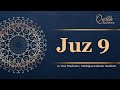 Juz 9 - Daily Quran Recitations | Miftaah Institute