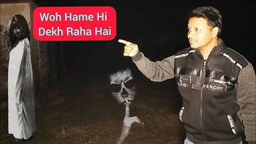 Ghost Detector App || Real Or Fake ?