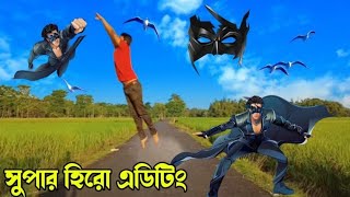 How to make Super Hero #TikTok New Vairal #trending video editing ॥ capcut editing 2023 screenshot 4
