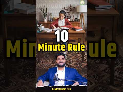 The 10 Min Rule to Reading
