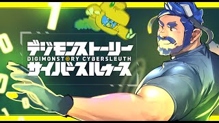 【実況】名作プレイシリーズ＠デジモンストーリー　サイバースルゥース＃2 ※ネタバレ注意※【ケモV】