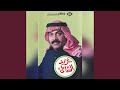 يا سلام