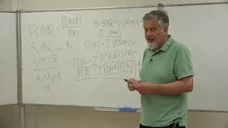 Соколов Д. Д. - Теория вероятности и математическая статистика для геологов - Лекция 3