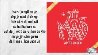 GOT7 - Confession Lyrics (easy lyrics)