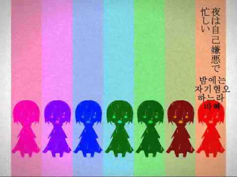 倉橋ヨエコ 夜な夜な夜な 밤마다 밤마다 밤마다 한글 자막