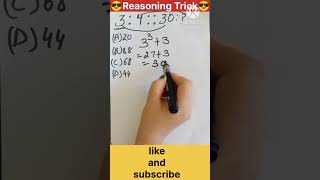 Reasoning classes Number Analogy trick shorts Reasoning Tricks#trending#numberanalogy#shorts