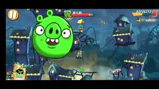 2024/04/05 Angry Birds 2 Daily Challenge(4-5-6)Rooms &King Pig Panic