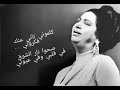 ٢٨ يناير ٢٠٢٦
