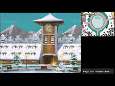 RPGMania №32. Inazuma Eleven 2: FireStorm. День 3.3.