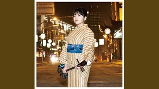 Video thumbnail of "Rimi Natsukawa - 夜来香"