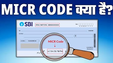 MICR Code क्या होता है। MICR कैसे काम करता है ?