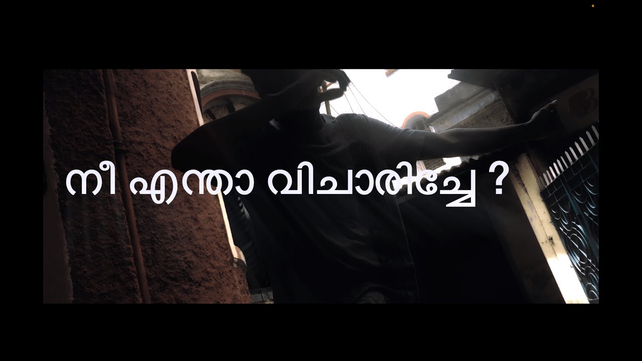 Bhraandan, Arjun Karan - Ni Entha Vichariche? (Official Music Video) | Dir by MOXHA
