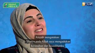 Dr. Rasyidah Zebiri | Kisah Aisyah R.A. Ummul Mukminin.