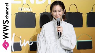 桐谷美玲、オールホワイトセットアップでFENDIフォトコールに登場！