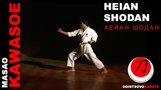 Download lagu Masao Kawasoe Heian Shodan Масао Кавазое Хейан Шодан Masao Kawasoe Heian Shodan Масао Кавазое Хейан Шодан