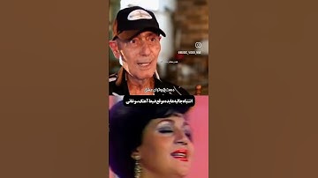 Thumbnail of #هایده#سوغاتی#اردلان سرافراز#محمدحیدری#ناصرچشماذر#فریدزلاند#مهستی#ابی#گوگوش#معین#امید#هوش مصنوعی#قدی