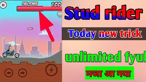 Mx player stud rider game hack trick mx player game new hack trick today mx player se paise Kaise k