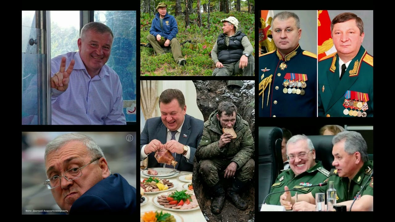 Продолжение про дело Р.Цаликова и не только - политинформация №2, 07.03.26