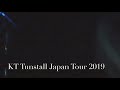 Capture de la vidéo Kt Tunstall Japan Tour 2019 Tokyo #Kttunstall