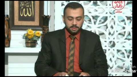 سورة الفجر الشيخ وائل خفاجي