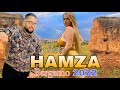 Cheb Hamza Bergamo Matjibohach La Skrat شاب حمزة بركامو متجبوهاش لاسكرات Cheb Hamza Bergamo Matjibohach La Skrat شاب حمزة بركامو متجبوهاش لاسكرات