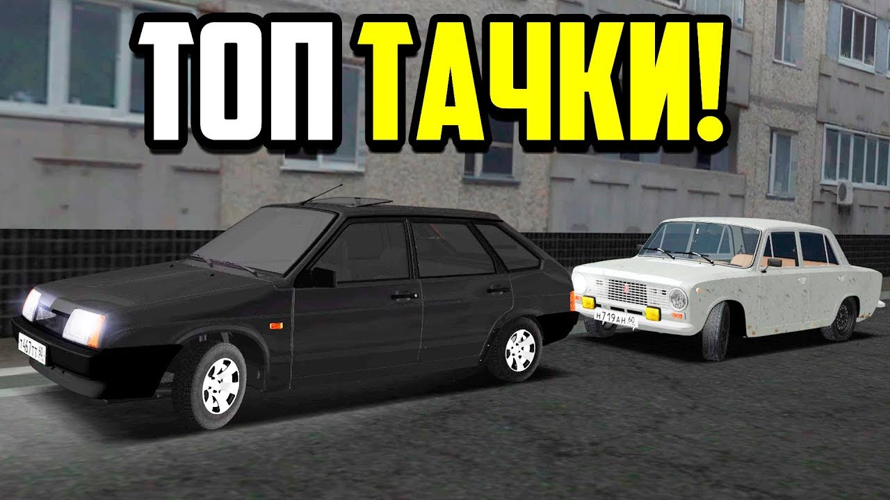 КАТАЕМ С ПАШЕЙ НА ПРОЕКТАХ ОТ КОПОВ! - Luxe RP игры престолов 2 сезон