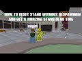 Roblox Stands Online How To Trade