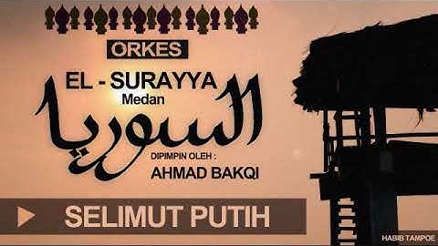 El Surayya Medan - Selimut Putih / Bila izrail datang memanggil
