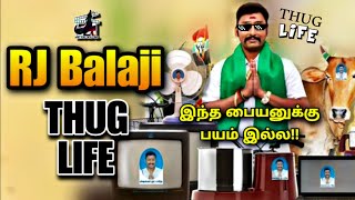 நக்கல் யா !! RJ Balaji - THUG LIFE | Bigg Boss | Cross Talk | Vijay Tv | Tamil | are you okay baby