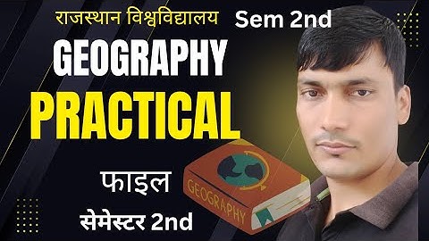 BA 2nd Semester Geography Practical File | BA 2nd Semester Geography Practical File kese bnaye