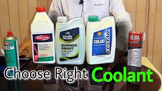 How To Choose Coolant For Car | Understanding Coolant | Different Types Of Coolant Explain