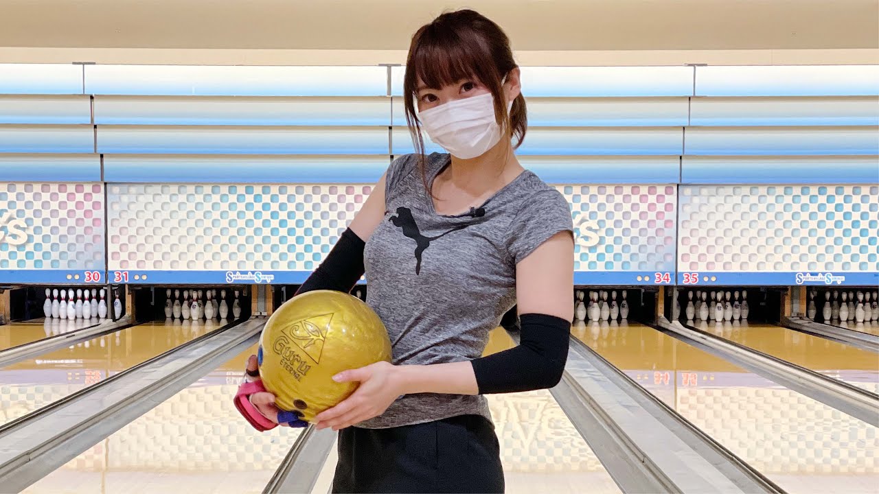ボウリング女子の練習風景37 Bowling Practice 6的youtube视频效果分析报告 Noxinfluencer