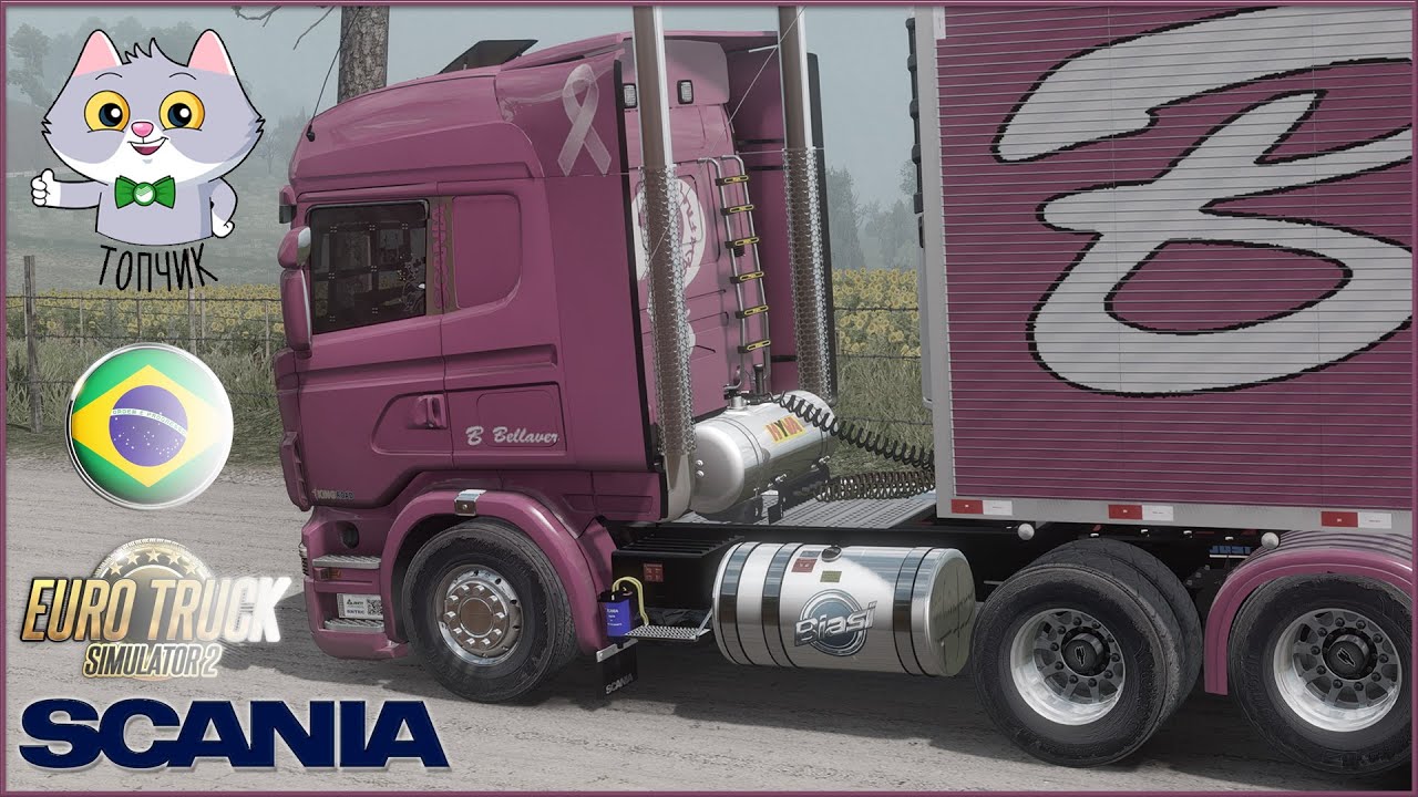 ETS2 1.36x TOP BR mod!👀 - YouTube