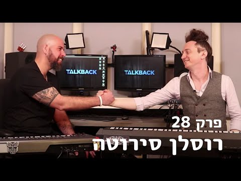 וִידֵאוֹ: רוסלן באלבק - פוליטיקאי רוסי: ביוגרפיה, לאום, משפחה. רוסלן איסמעילוביץ' באלבק