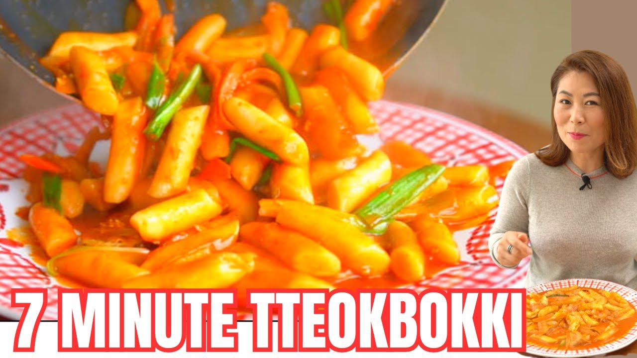 Tongin Market Tteokbokki (Spicy Rice Cakes) Recipe