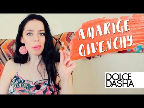 Amarige Givenchy. Невыносимая сладость женственности