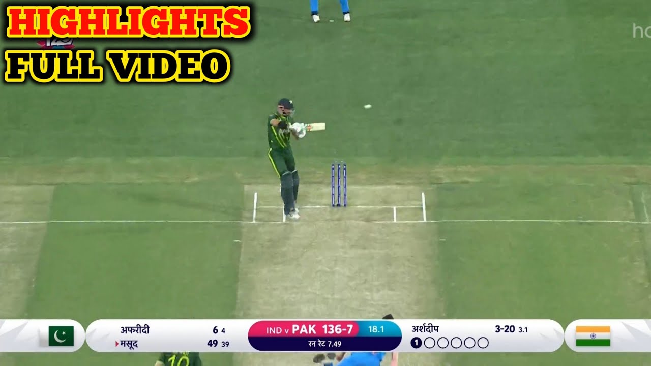 India Pakistan kal ka T20 match highlights, cricket match highlights, Ind vs pak T20 highlights