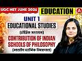 UGC NET Education Paper 2 | UGC NET Education Unit 1 Educational Studies By Anjal Mam