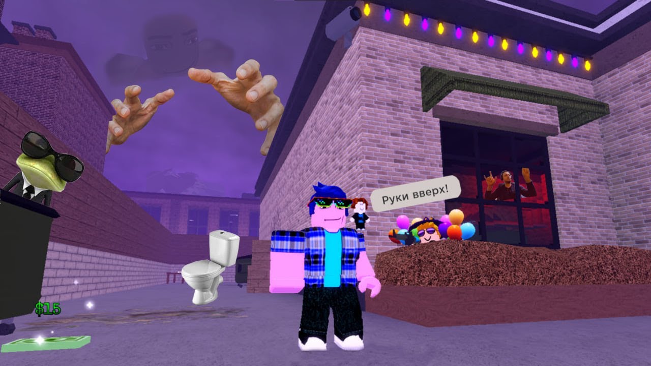 Другие Вселенные