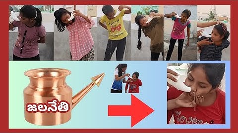 మీ పిల్లలతో కూడా జలనేతి చేయించండి |Jala Neti StepbyStep#జలుబు #తలనొప్పి#headache#migraine #kriyayoga