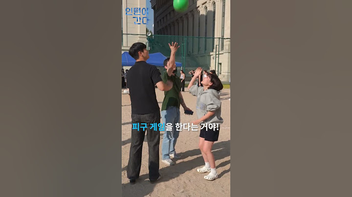 [인턴이간다] NO마스크 대학 축제? 직접 가봤습니다 #short