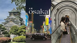 japan vlog: osaka 🇯🇵 2 day itinerary | shinkansen, dotonbori, umeda sky, universal studios etc.