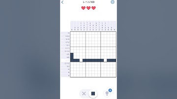 【Nonogram.com】Level.169