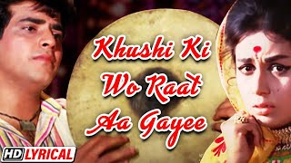 Khushi Ki Woh Raat Aa Gayee | Jeetendra, Nanda | Mukesh | Dharti Kahe Pukar ke | Hindi Karaoke Songs