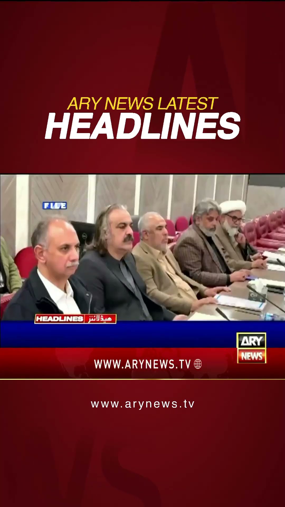 #sindhpolice #5amheadlines #peca #yousafrazagilani #pmshehbazsharif #pti #barristergohar
