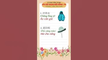 Từ vựng tiếng Trung về các vật dụng đời sống phần 9