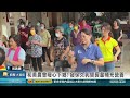 1150522 和美農會暖心下鄉! 發保久乳替長輩補充營養