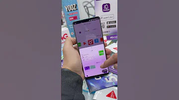 خطوات بسيطة افليكسي رصيد هاتفك لكل متعاملين جيزي موبيليس واوريدو مع تطبيق شارجيلي للدفع الإلكتروني 