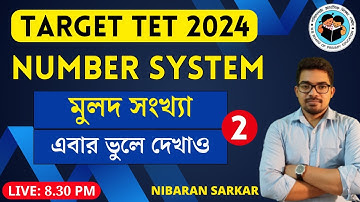 NUMBER SYSTEM-2 | Primay TET Math Class 2024 | Nibaran Sir Maths